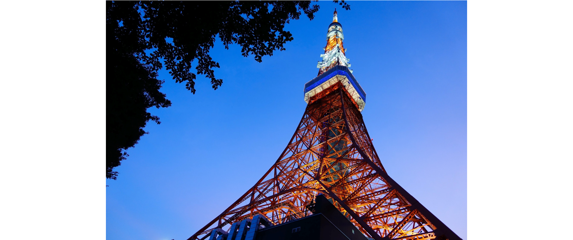 Tokyo_tower