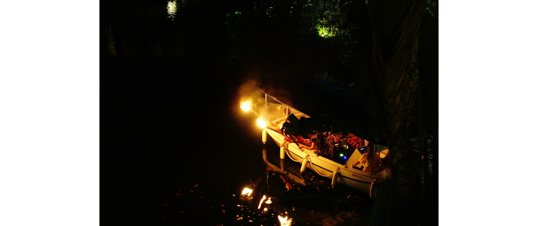 Night_boat
